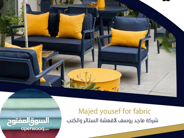 أقمشة وتر بروف المقاومة للماء والرطوبة تمتاز بالمتانة وسهولة التنظيف لتنجيد الكنب والأثاث الخارجي