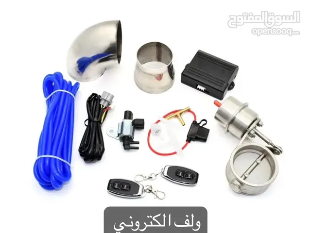 عكفات الكترونية ممتازة جدا وسعر مناسب