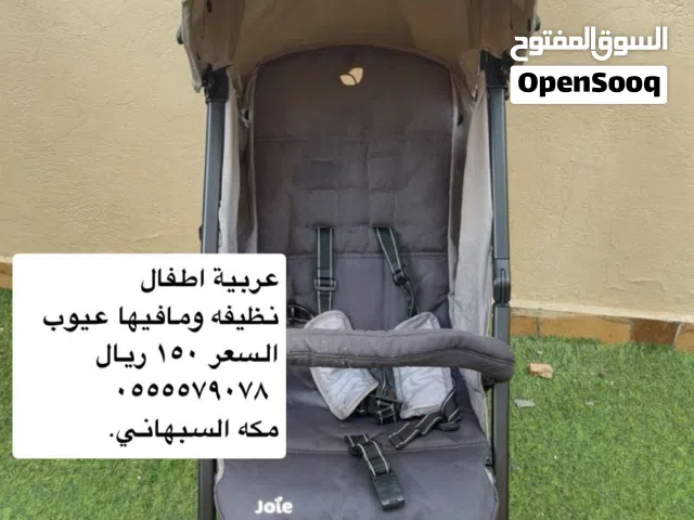 عربية اطفال