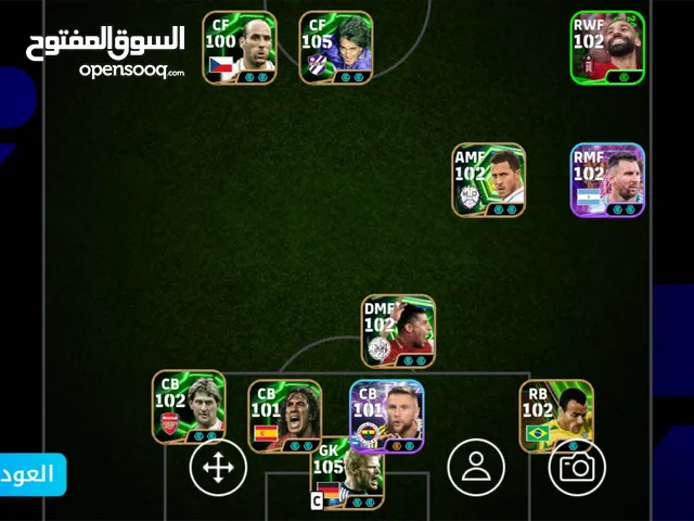PES Accounts and Characters for Sale in Basra