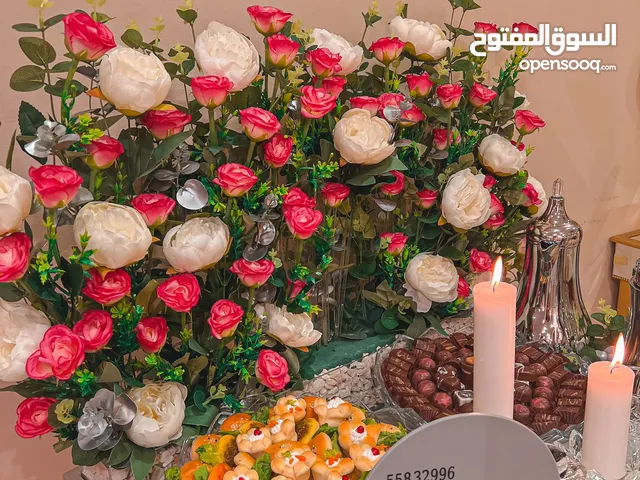 ضيافة تقديم