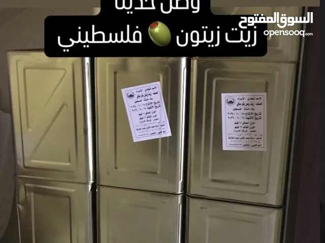 زيت زيتون فلسطيني