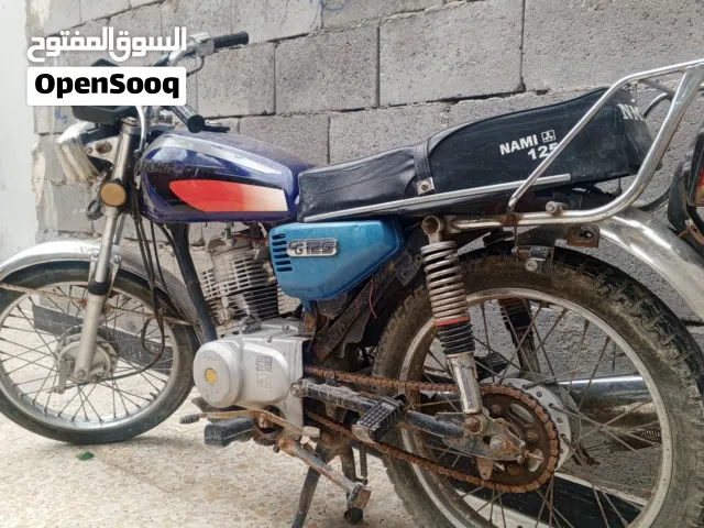 2022 ناما ناما برو