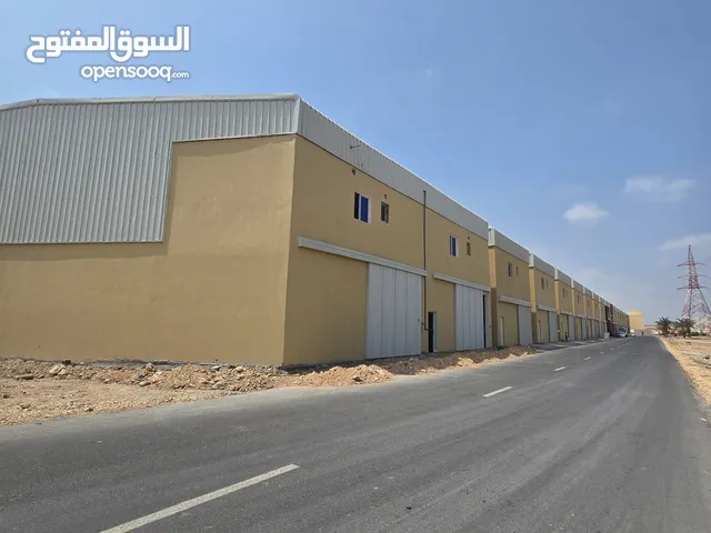 Warehouses & Workshops available in Al Rusayl Industrial Area