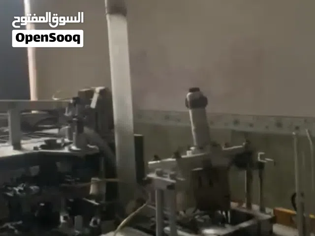 مكينة اكواب ورقية