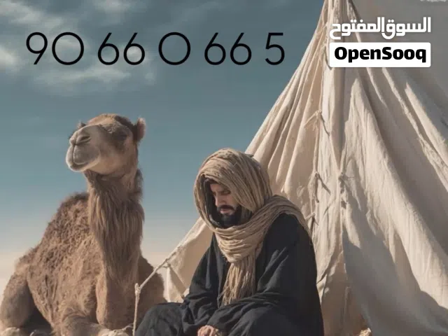 Ooredoo VIP mobile numbers in Al Batinah