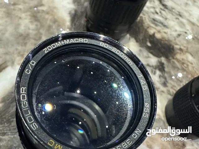 Other Lenses in Ajman