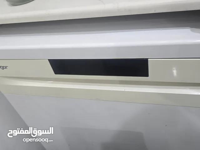 غسالة صحون ماركة زيجور