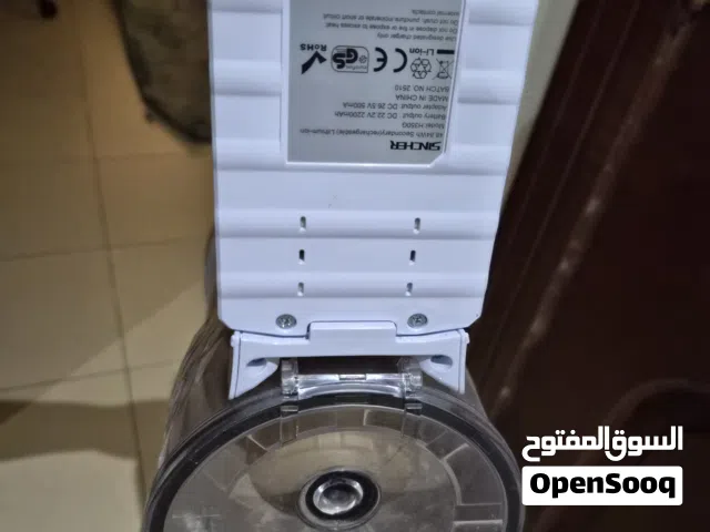 مكنسة لا سلكية من نون