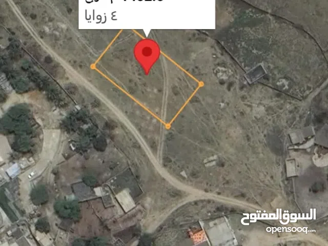 Residential Land for Sale in Dhofar Other