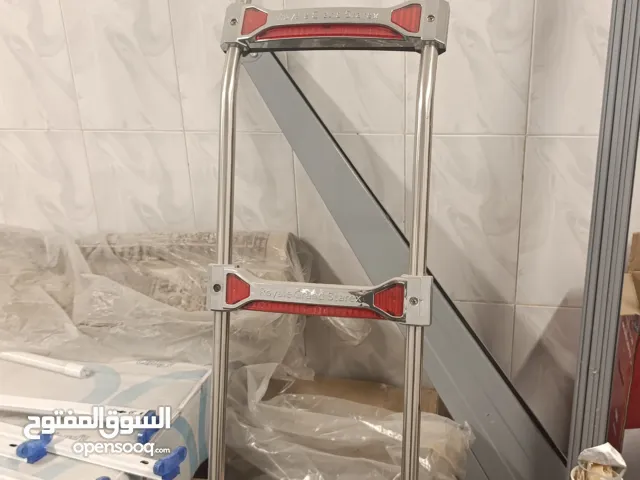 سلم باص ستاريكس