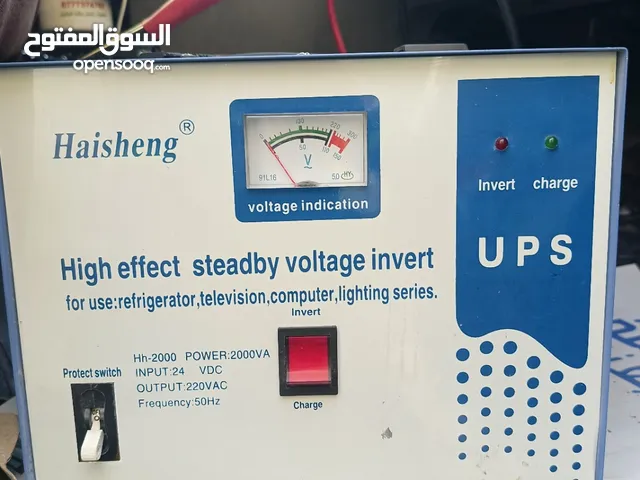  Generators for sale in Irbid