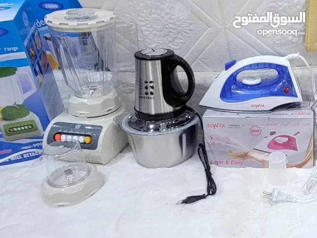 Juicers for sale in Sana'a