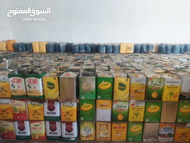نشتري جميع انواع الزيت الطهي التالف في جميع أنحاء المملكه بأفضل الأسعار