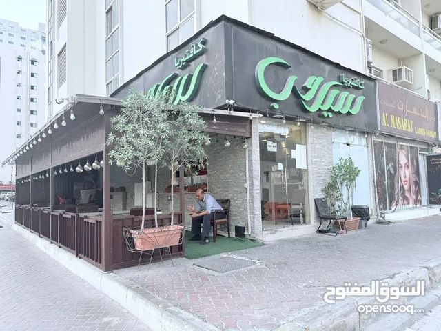 للبيع كافتيريا سورية في منطقة جمال عبد الناصر