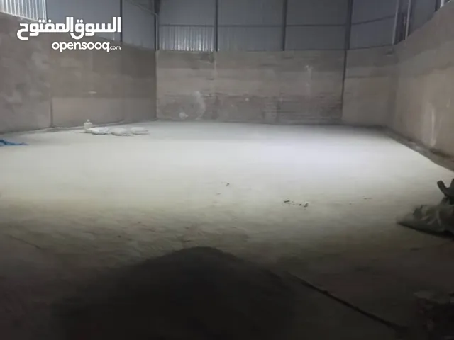 مخازن للايجار