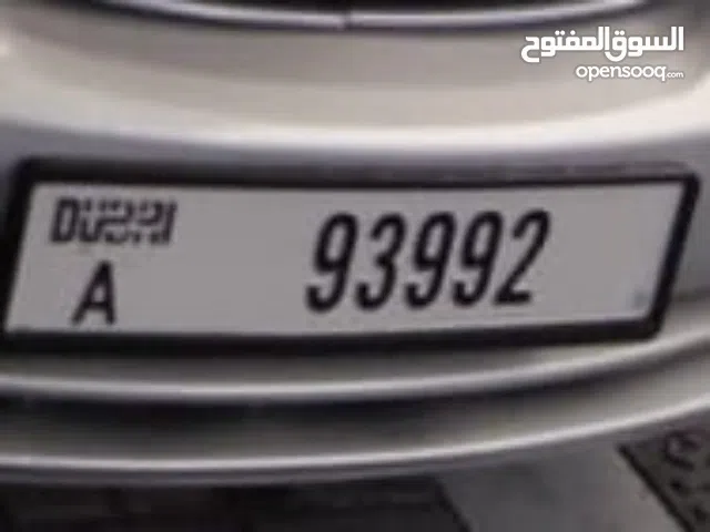 special car plate number dubai "A".
