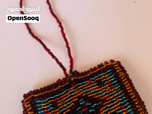 Afghan handmade keychain