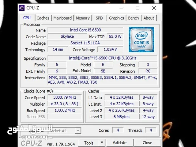 Other Other Computers for sale in Bethlehem