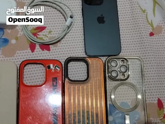 ايفون 14 برو - iPhone 14 Pro