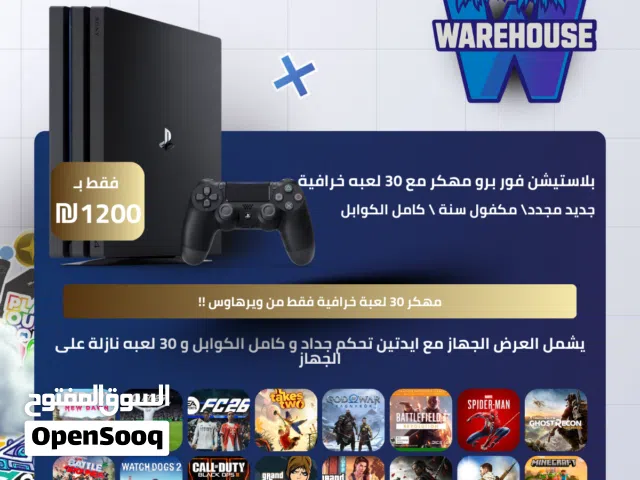 جهاز مهكر فور برو مجدد من سوني مكفول سنة كاملة مع ايدتين جداد و أفخم 30 لعبه بسعر العرض فقط 1200 شيك