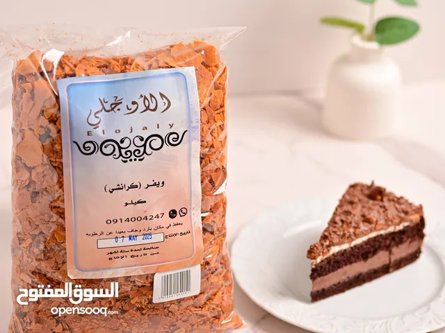 كرانشي فيوتين