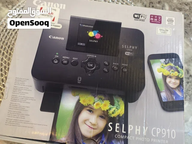 ألة لإخراج الصور canon