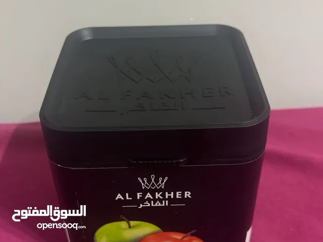 كمية محدوده