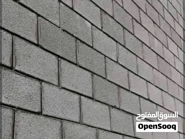 مقاولات طابوق وبلاستر وسيراميك