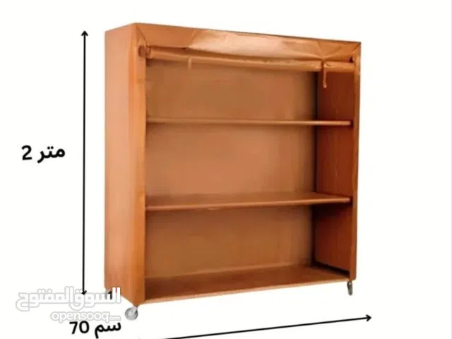 دولاب البر الاصلي