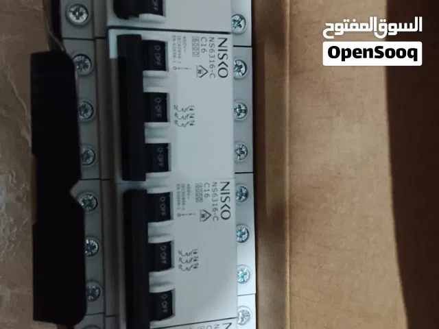للبيع .......