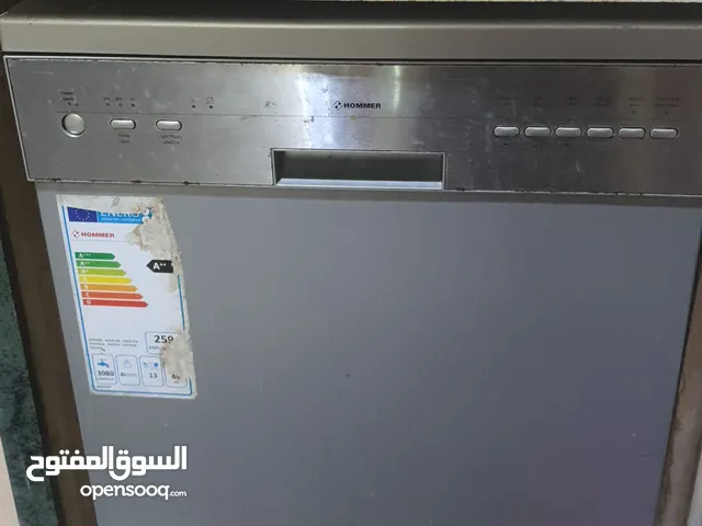 Other 10 Place Settings Dishwasher in Tripoli