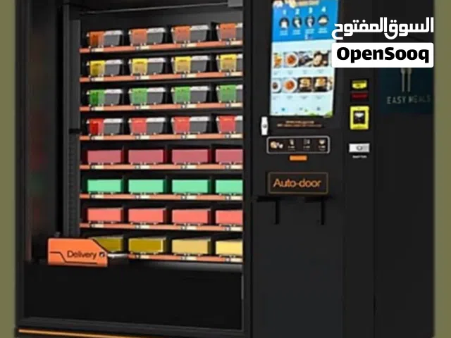 Hot/ Cold Ready Meal Vending Machine – Fresh & Heated Food Solution