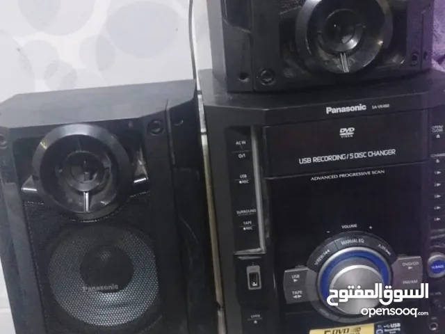  Sound Systems for sale in Abu Dhabi