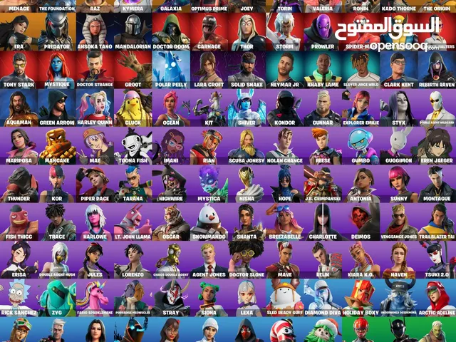 Fortnite Accounts and Characters for Sale in Al Batinah