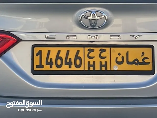 رقم خماسي مميز 14646 ح ح