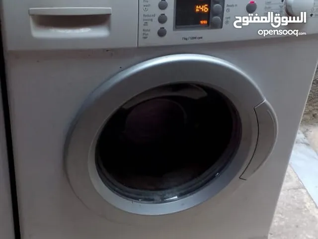 غسالة نوع BOSCH