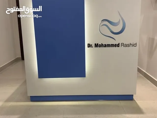 كاونتر استقبال فاخر مع لوغو من تصميمك من المصنع مباشرة