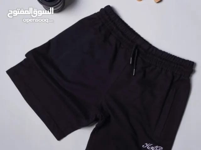 Bottoms Sportswear in Dubai