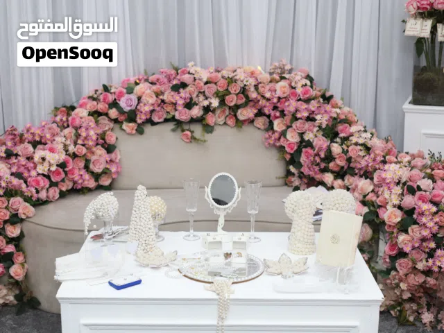 تنظيم مناسبات