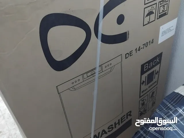 Other 12 Place Settings Dishwasher in Amman