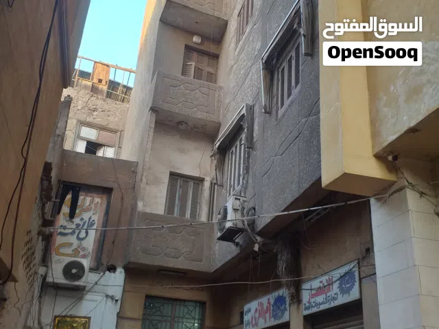 عمارة للبيع