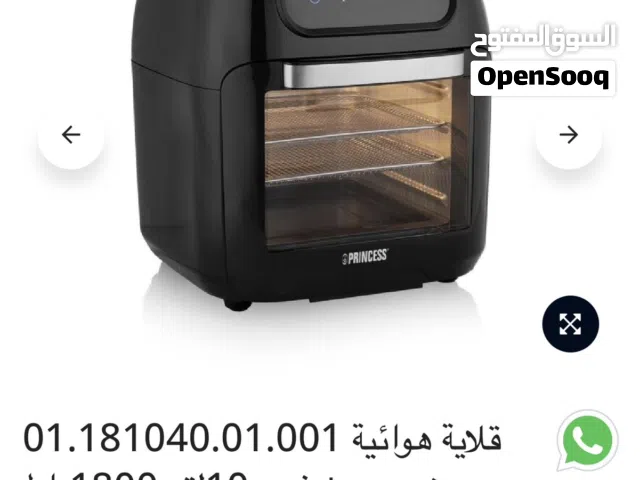 اجهزة كهربائية للبيع للسفر