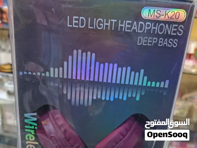 سماعات هتفون واير و بلوتوث