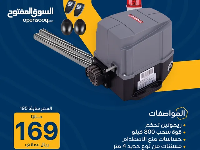 عرض تصفية على مكينة سحب 800 كيلو