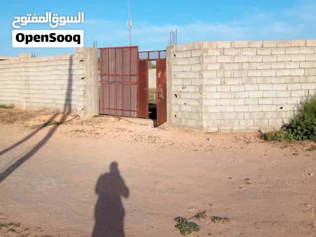 أرض واجهتين للبيع