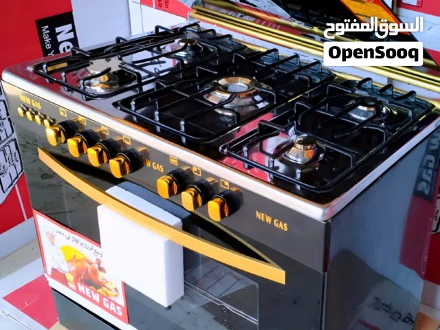 بوتجاز *نيو جاز*NEW GAZ