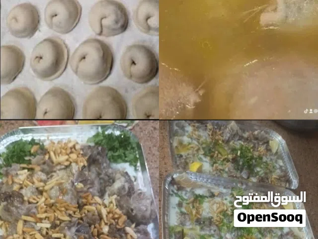 اكل بيتي اكل مميز اكل نظيف اكل لذيذ