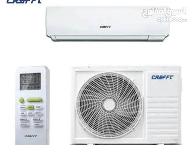 Crafft 1.5 to 1.9 Tons AC in Basra