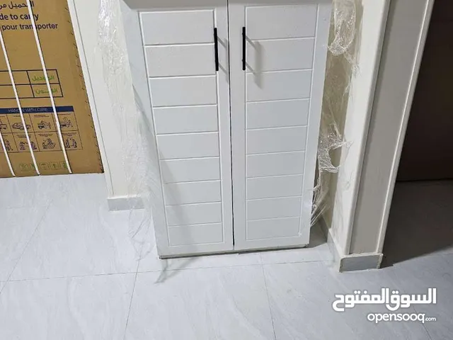 جزامة الانتكة شيك